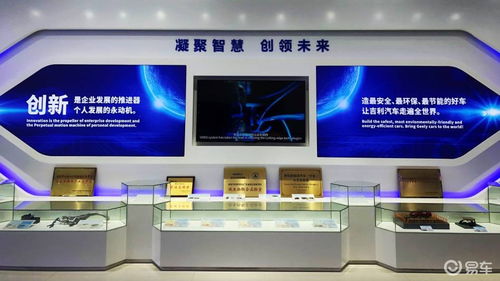 吉利與廣微所共建微生物聯合實驗室掛牌，推進健康車研發信息咨詢服務