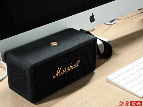 Marshall Middleton 震撼發(fā)布 首款四揚聲器便攜音箱，售價2299元