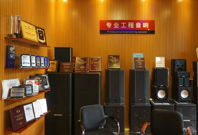 以實(shí)心鑄匠品，以匠心傳佳音——廣州天逸工廠深度探訪紀(jì)實(shí)