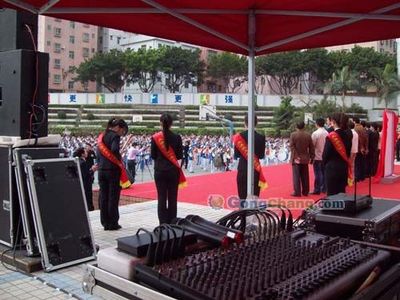 廣州市愛貝斯燈光音響設(shè)備廠 專業(yè)音響設(shè)備的品質(zhì)標(biāo)桿